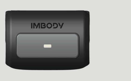 IMBODY Power S Pro — akcesoria — widok 13