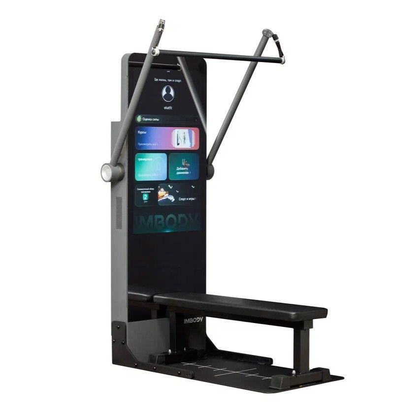 IMBODY Power S Pro — widok 3