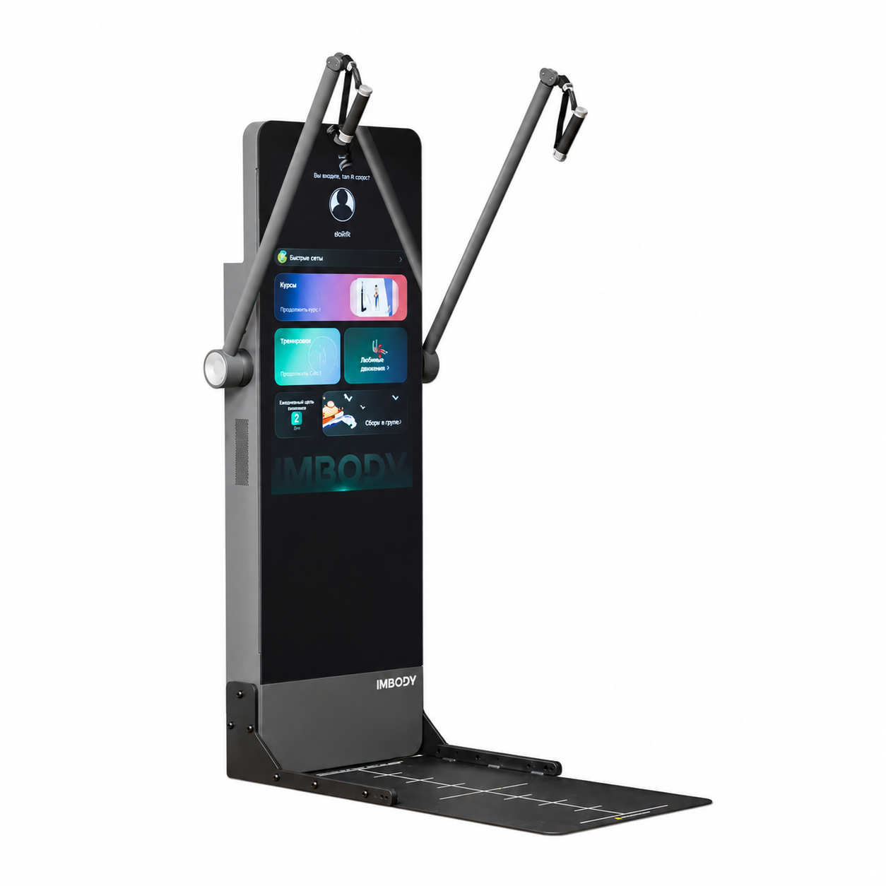 IMBODY Power S Pro — widok 2