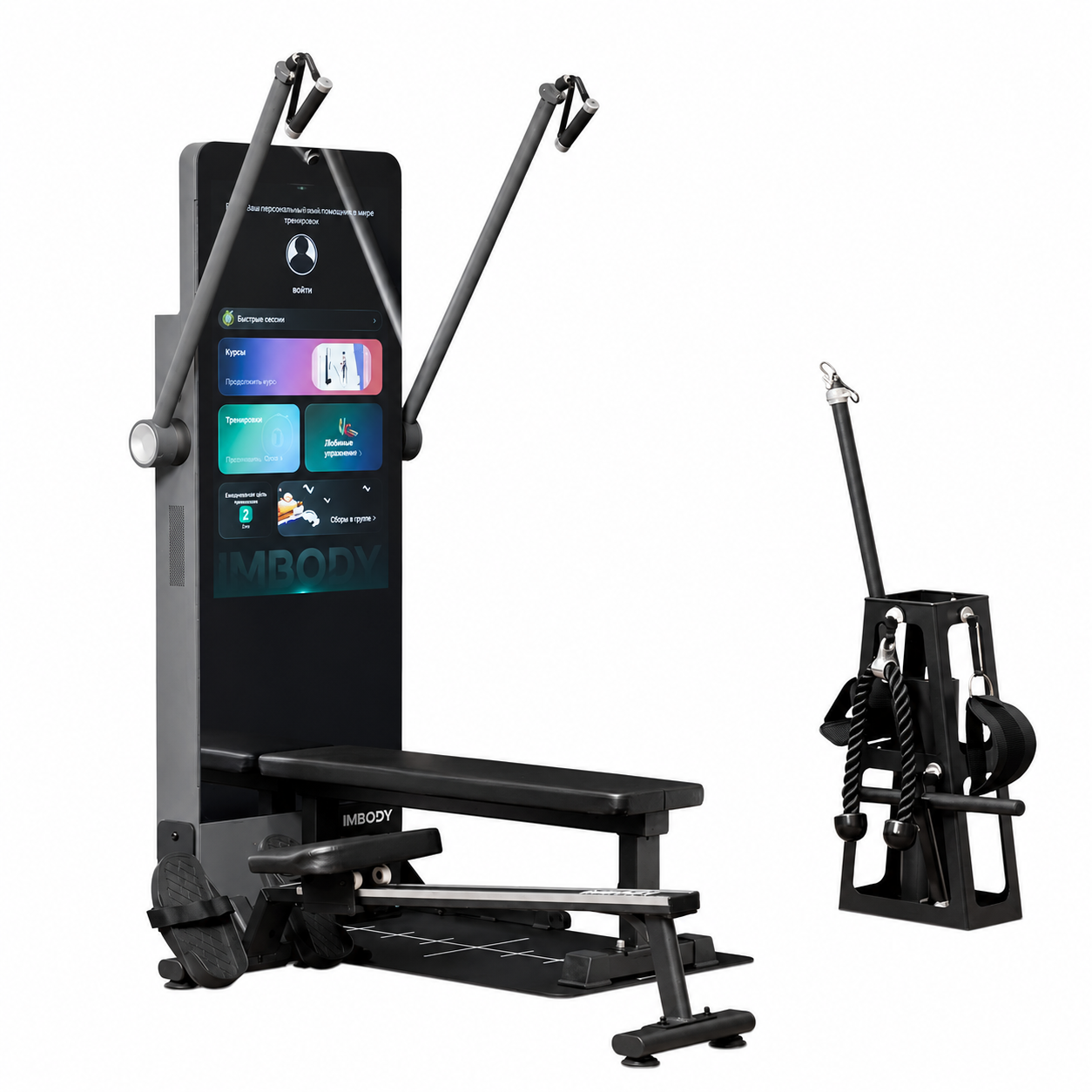 IMBODY Power S Pro — widok 1